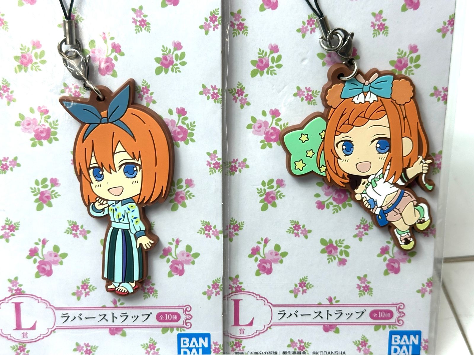 一番くじ 映画 五等分の花嫁 夢のひととき L賞 ラバーストラップ 全10