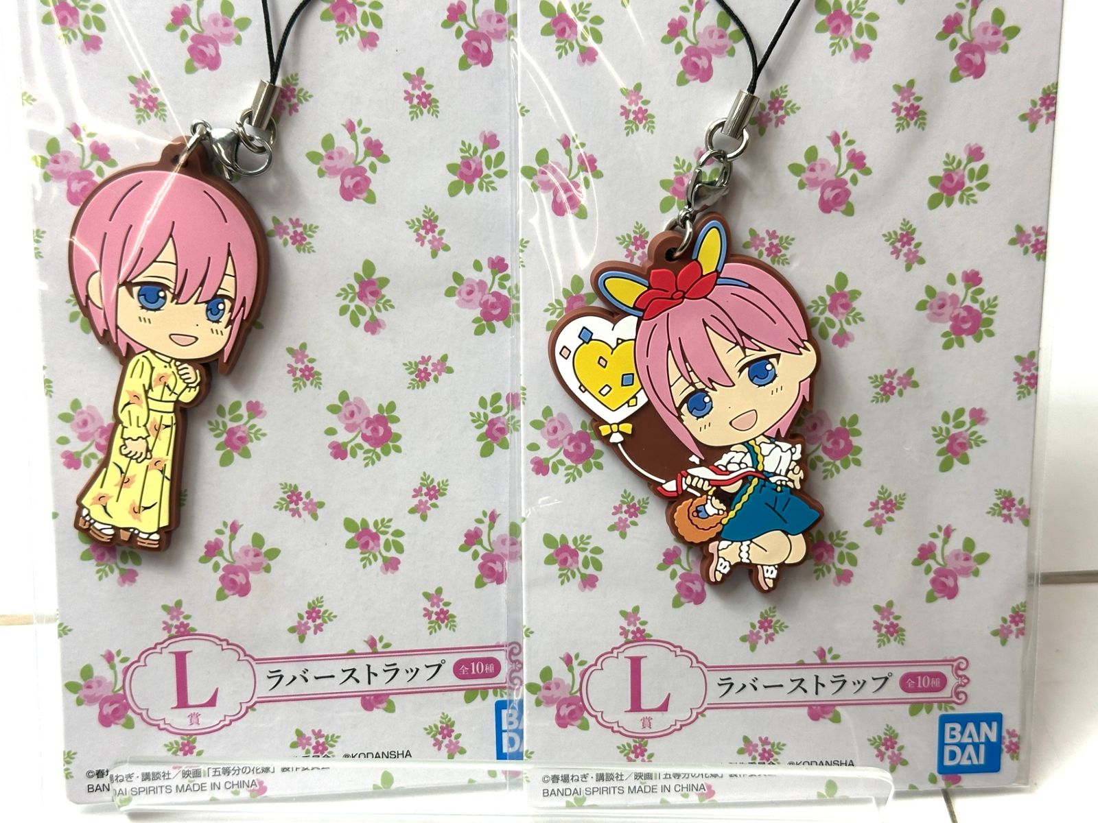 一番くじ 映画 五等分の花嫁 夢のひととき L賞 ラバーストラップ 全10