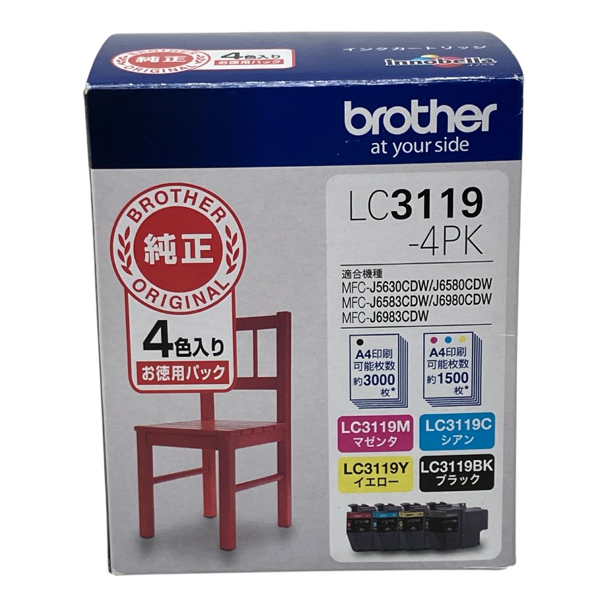 brother ブラザー LC 3119 4 PK セット インク