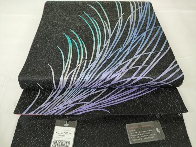 平和屋着物 両面 太鼓柄袋帯 草葉文 黒地 金通し地 上代110万円 反端付き 正絹 az