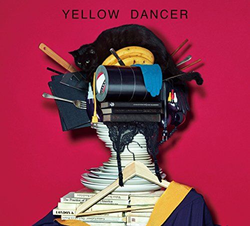⚫︎新品未開封⚫︎おまけつき⚫︎初回A⚫︎星野源⚫︎YELLOW DANCER CD)YELLOW DANCER (初回限定盤A)／星野 源 - メルカリ