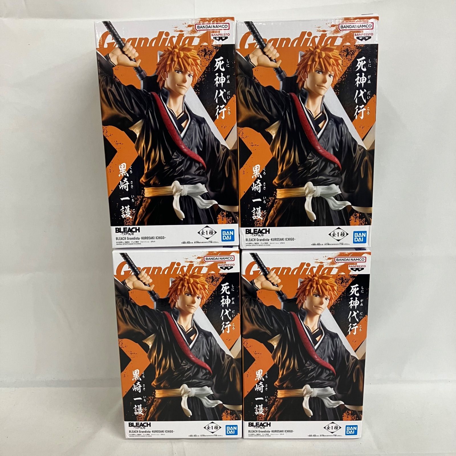 未開封 BLEACH Grandista 黒崎一護 フィギュア 4個セット SFQ094 c101
