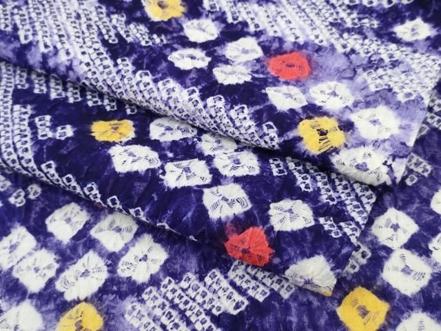 平和屋着物∴夏物 浴衣 有松鳴海絞り 霞吉祥文 綿 ng