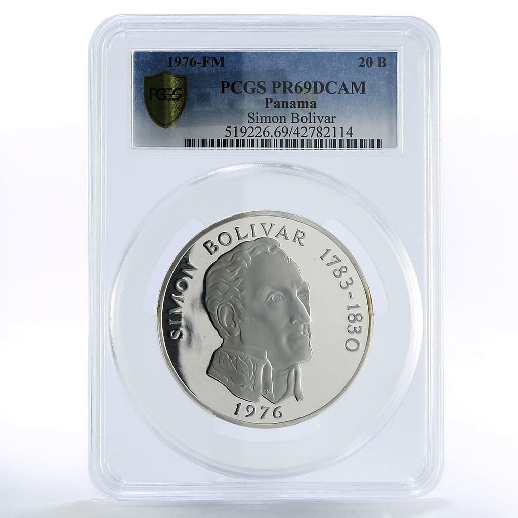 シモン・ボリバル 20バルボア 硬貨 1973年 パナマ 20バルボア シモン・ボリバル解放者 PR69 PCGS プルーフ銀貨