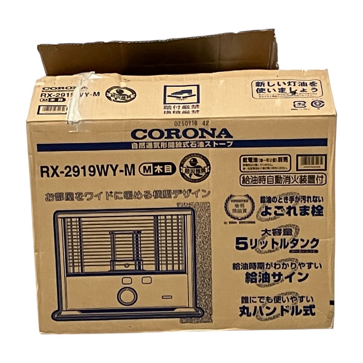 CORONA RX-2919WY-M コロナ 自然通気形開放式 石油ストーブ 家電 中古