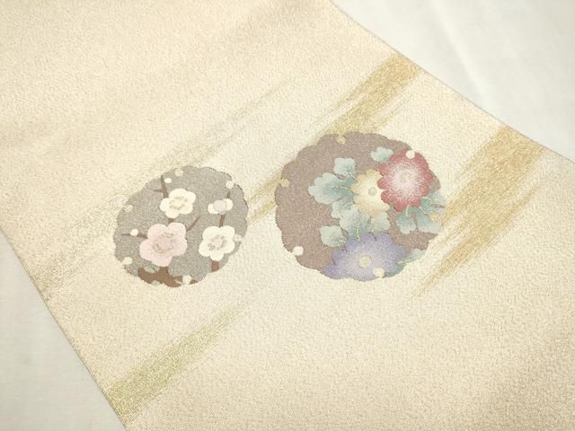 平和屋着物 爪掻き本綴れ 八寸名古屋帯 雪輪草花文 金糸 正絹 hy