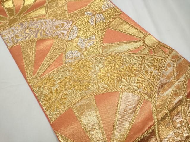 平和屋着物 西陣 川島織物 六通柄 本袋帯 源氏車花文 金銀糸 正絹 hy