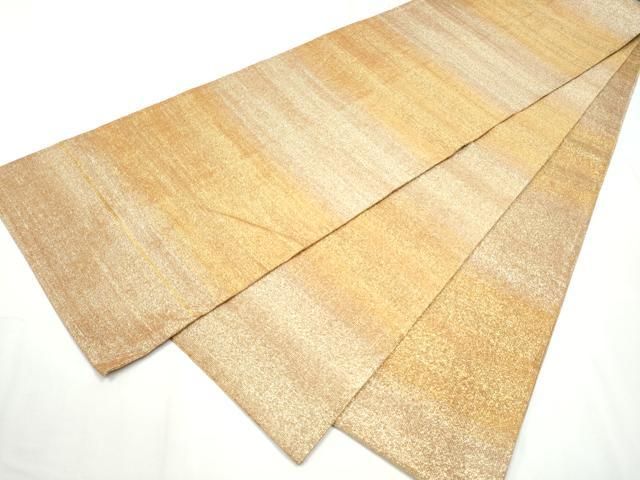 平和屋着物 桝屋高尾