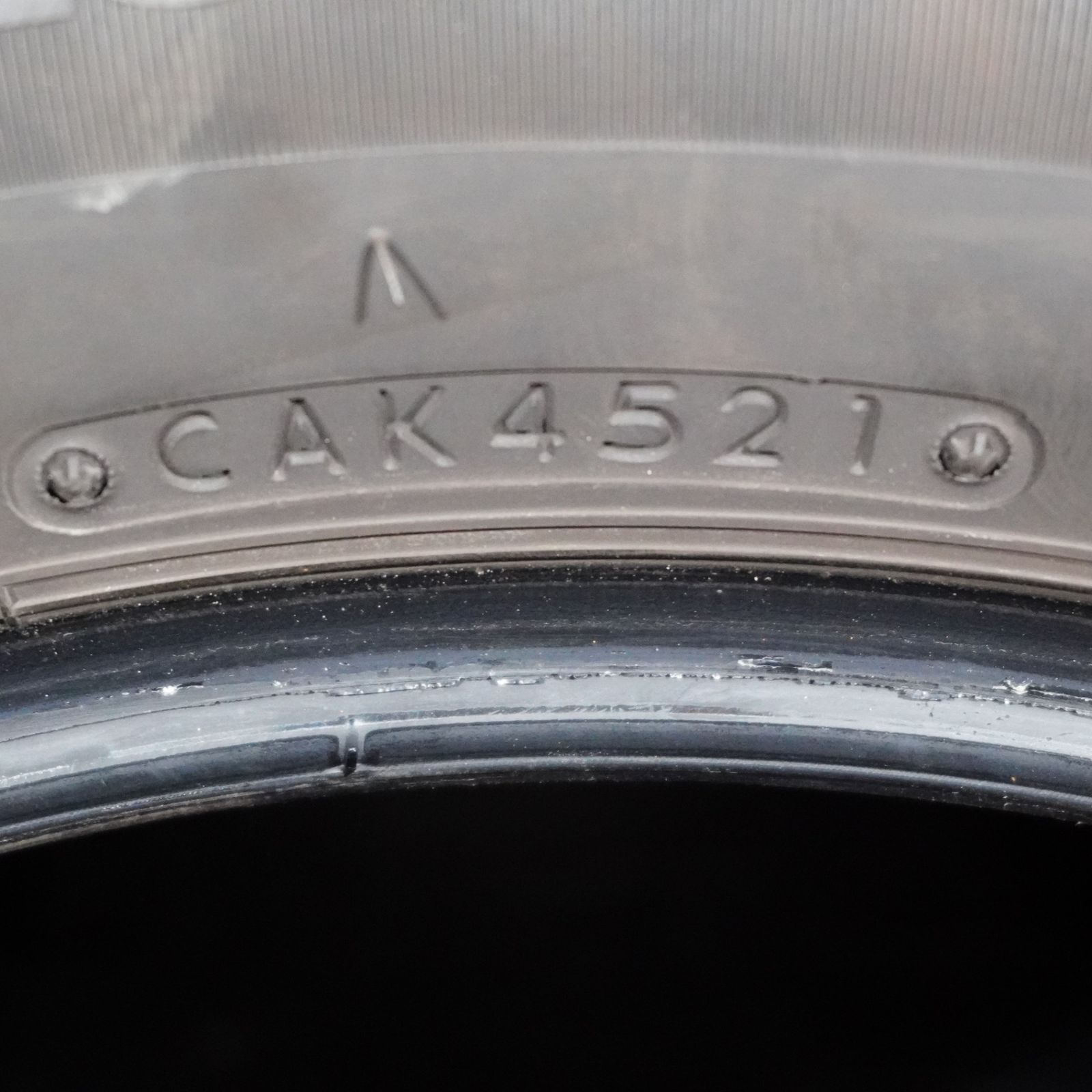21年製 バリ山 ブリヂストン BLIZZAK VRX2 205/55R16 4本 スタッドレス