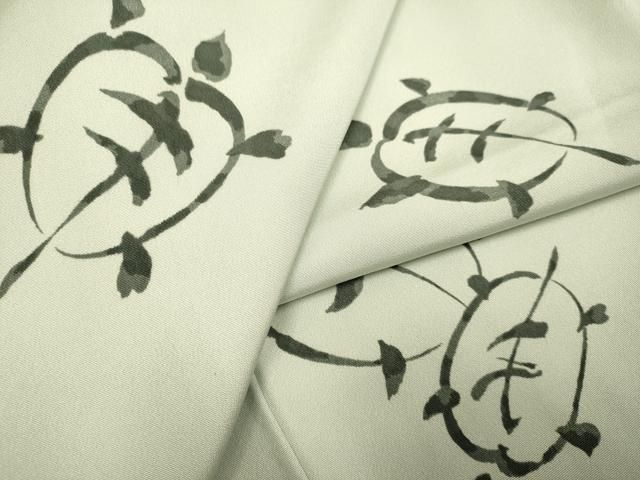 平和屋着物 上質な小紋 手描き 亀 正絹 du