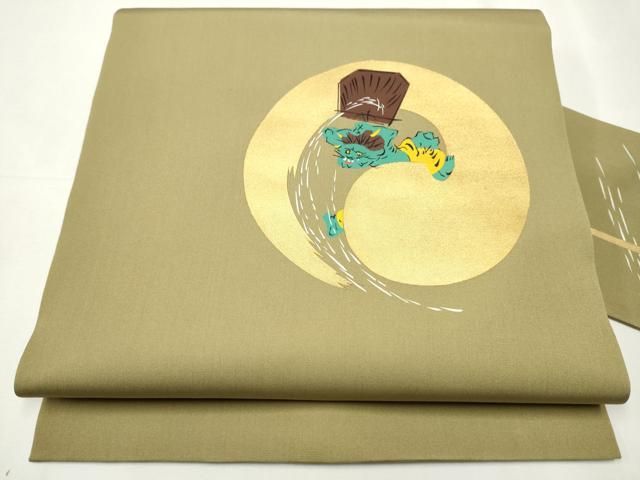 平和屋着物 塩瀬 九寸名古屋帯 風神 金彩 正絹 hy