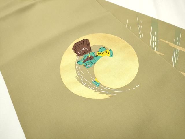 平和屋着物 塩瀬 九寸名古屋帯 風神 金彩 正絹 hy