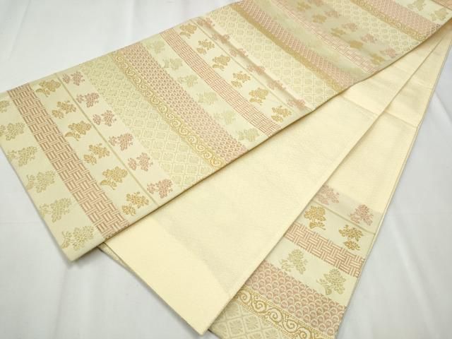 英 はなぶさ謹製