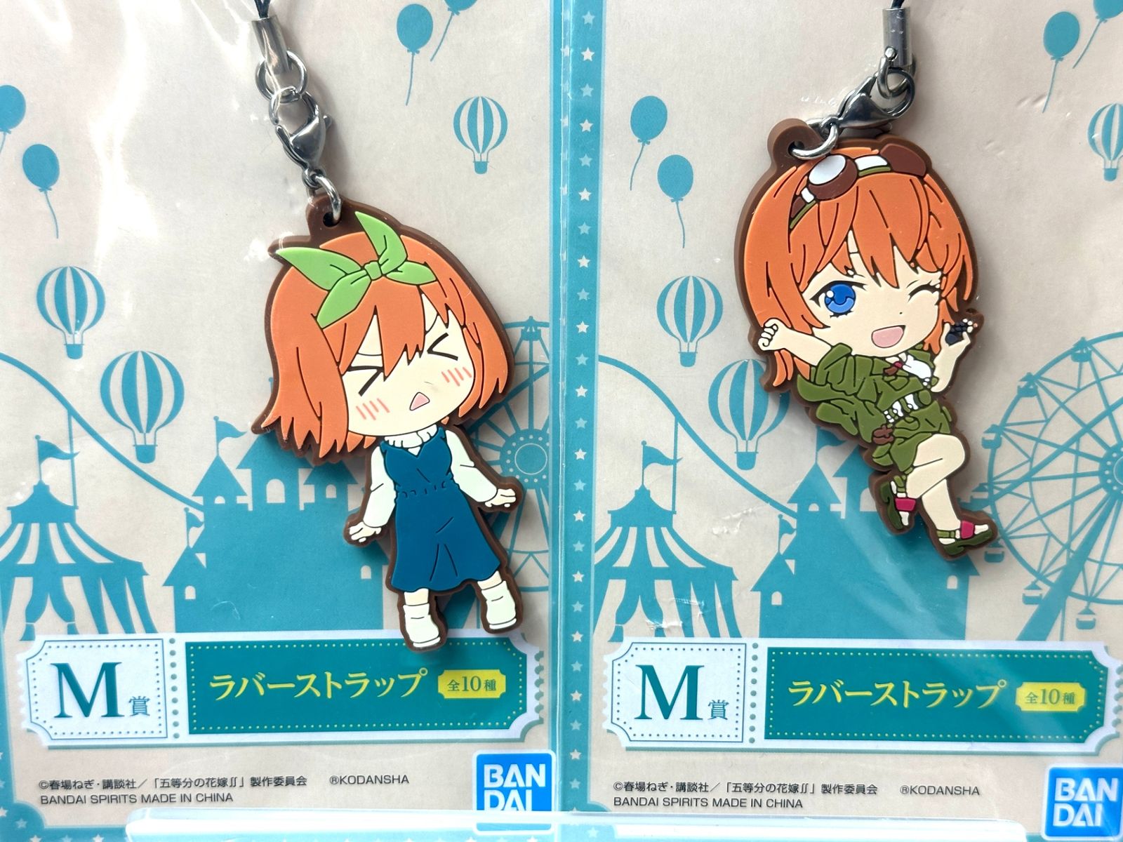 一番くじ 五等分の花嫁 最高の休日 M賞 ラバーストラップ 全10種