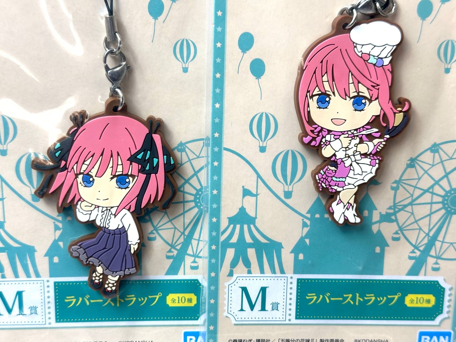 一番くじ 五等分の花嫁 最高の休日 M賞 ラバーストラップ 全10種