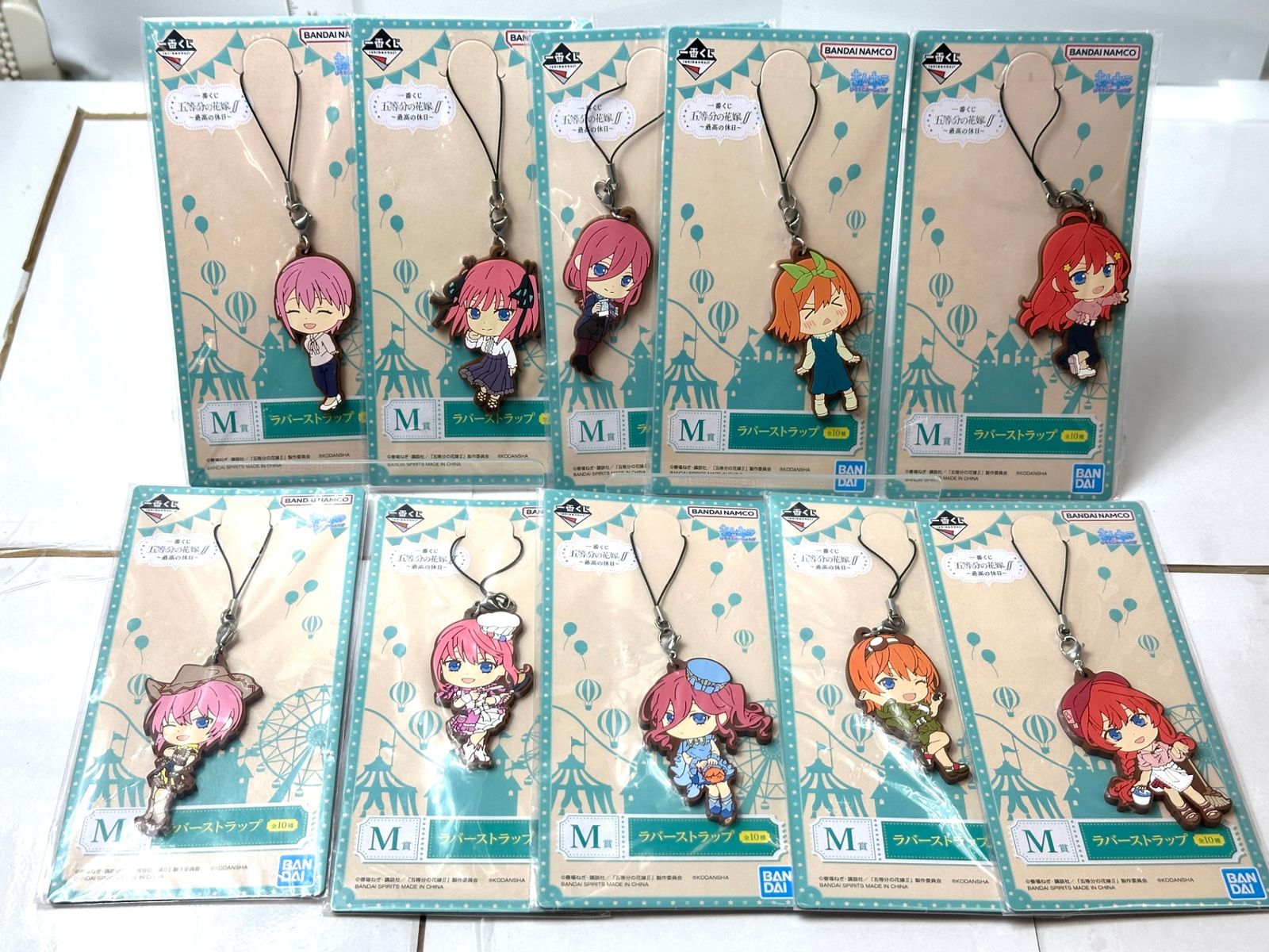 五等分の花嫁展　ラバーストラップ　未開封　全十種 一番くじ 五等分の花嫁 最高の休日 M賞 ラバーストラップ 全10種