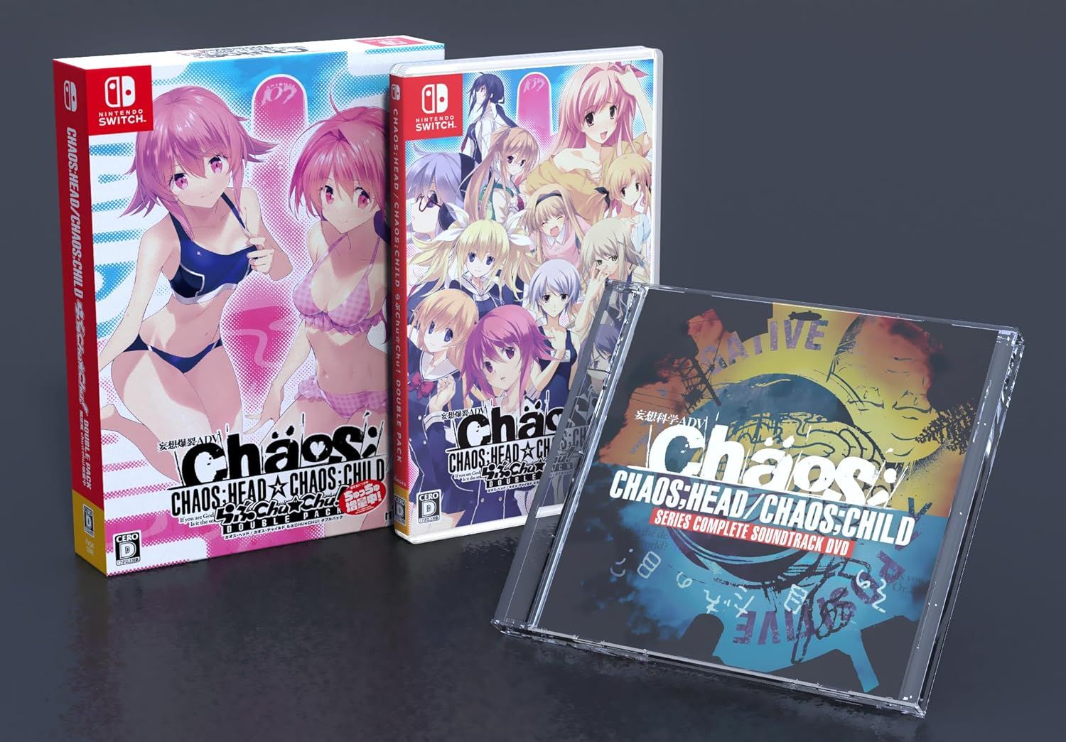 CHAOS HEAD CHILD らぶChu Chu! DOUBLE PACK 版 chu chu!増量中 Nintendo Switch 佐賀