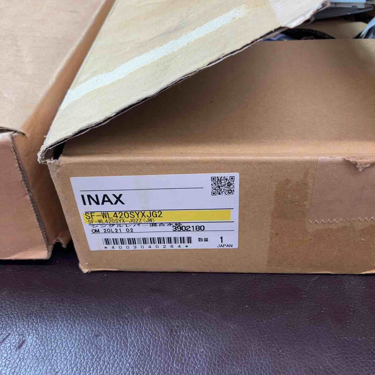  店頭 LIXIL リクシル シングルレバー混合水栓 RSF 542 Y SF セット 浴室 浴槽 洗面所 住宅設備