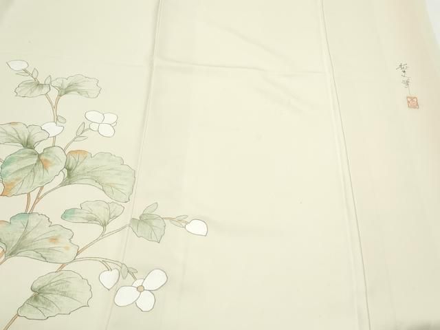 平和屋着物▽日本画家 水嶋征夫 訪問着 手描き 草葉文 正絹 逸品