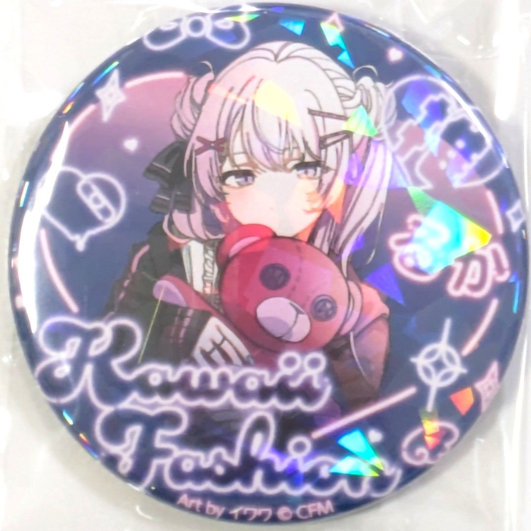 巡音ルカ 39Culture チャイナ 缶バッジ 24点セット 新品未使用 送料無料 24時間以内発送 未使用 15点セット 巡音ルカ ホログラム缶