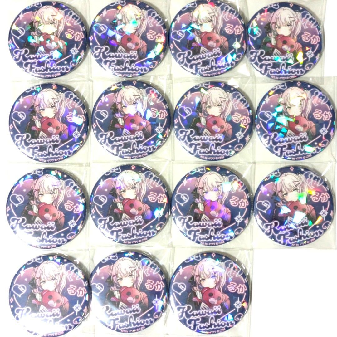 送料無料 24時間以内発送 未使用 15点セット 巡音ルカ ホログラム缶