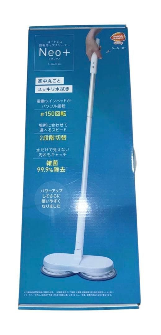 英国製 コールポート社 フィギュリン DEAREST ROSE 証明書あり