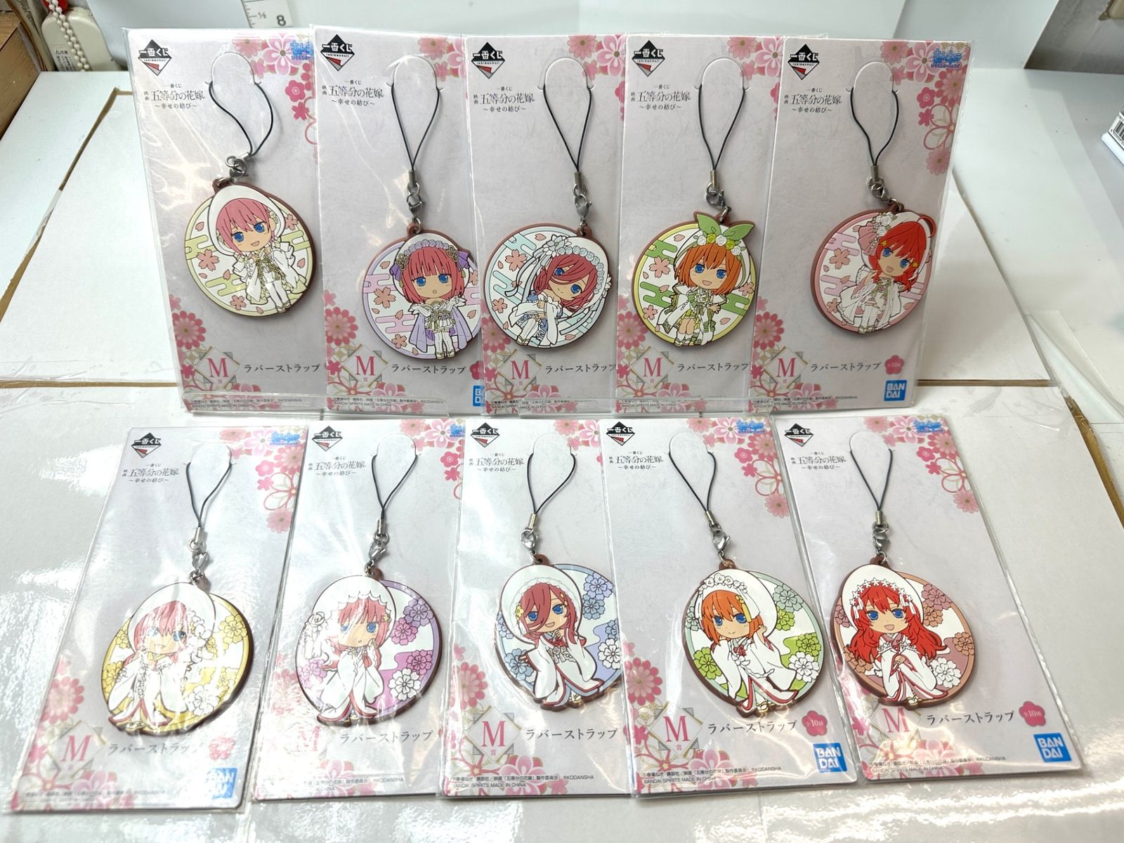 一番くじ 映画 五等分の花嫁 幸せの結び M賞 ラバーストラップ 全10種