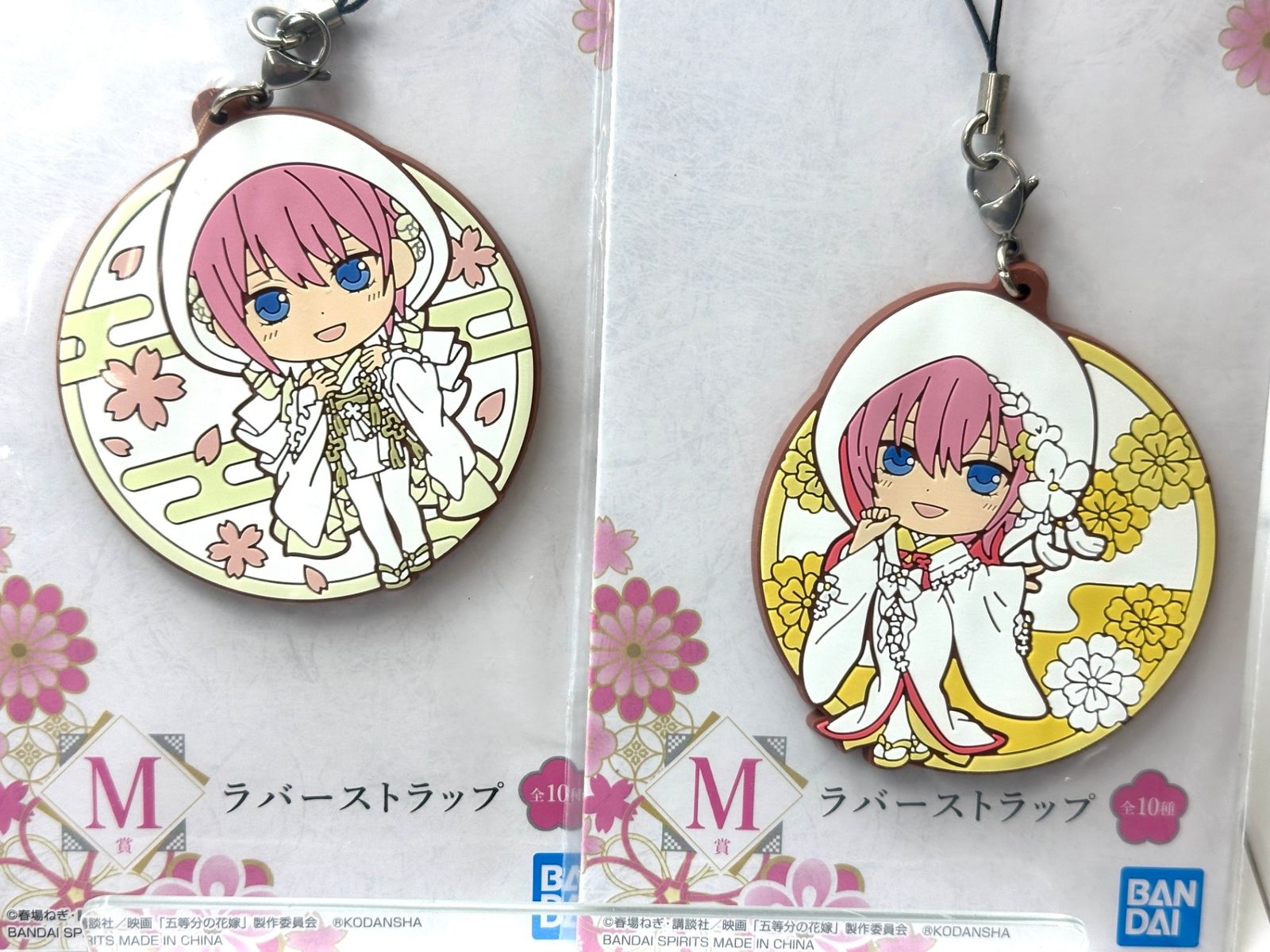 一番くじ 映画 五等分の花嫁 幸せの結び M賞 ラバーストラップ 全10種