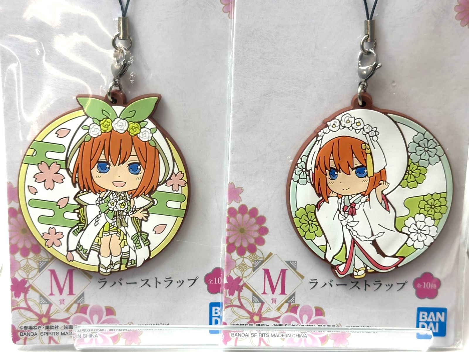 一番くじ 映画 五等分の花嫁 幸せの結び M賞 ラバーストラップ 全10種