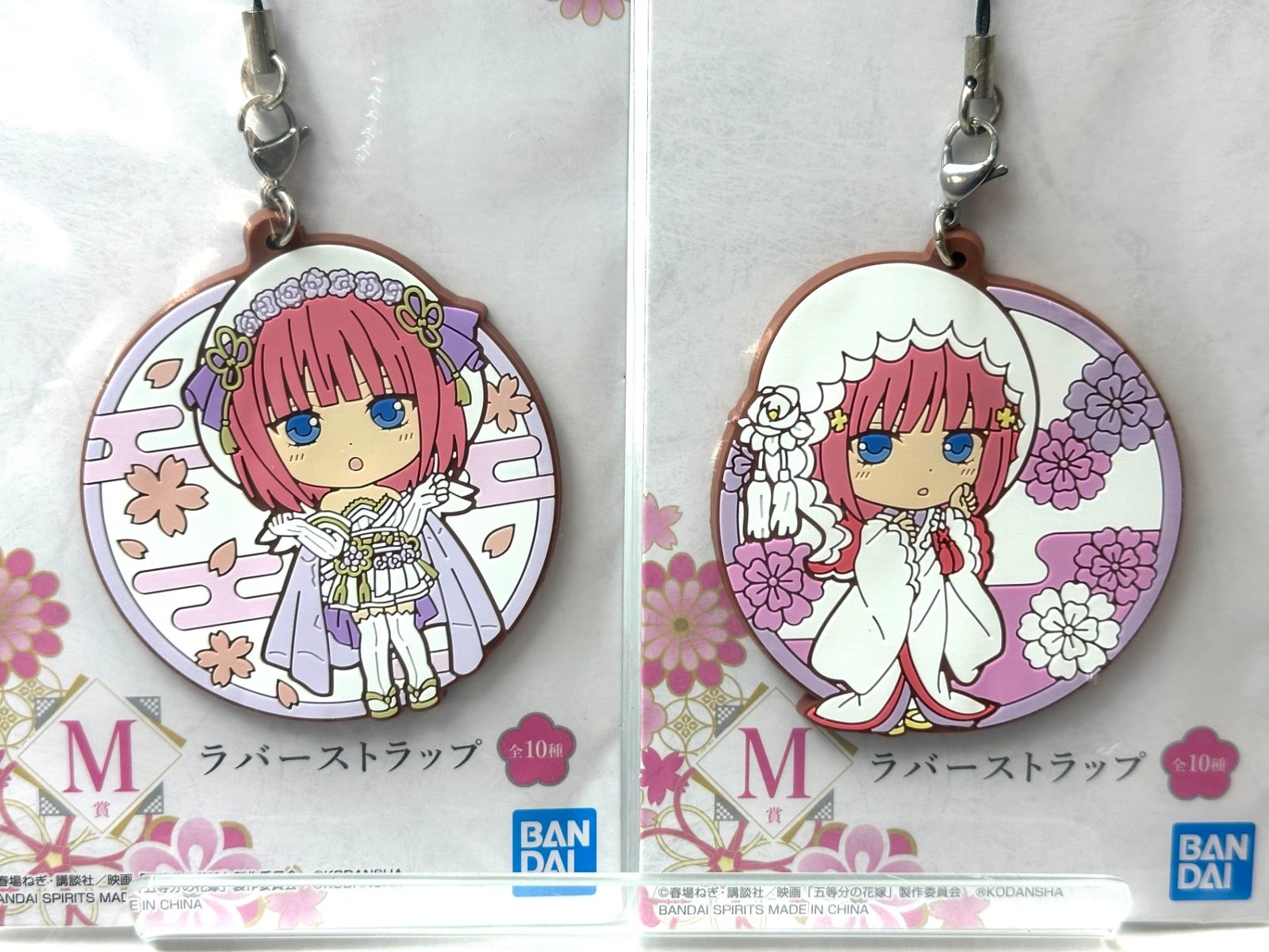 一番くじ 映画 五等分の花嫁 幸せの結び M賞 ラバーストラップ 全10種