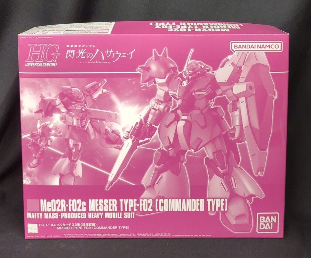 大人気♪高年式モデル♪DVD♪最新Win11♪オフィス♪薄型♪動画編集♪ZOOM