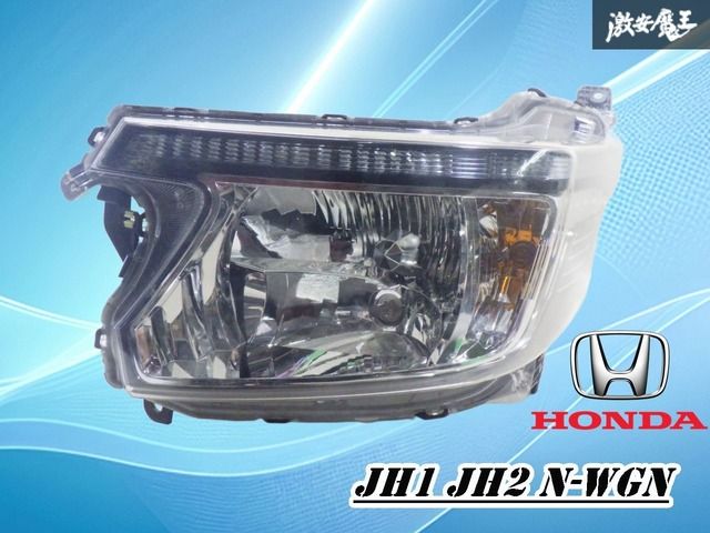 ホンダ N-WGN JH1/JH2 前期 中古純正ヘッドライト〈左〉 N-WGN ホンダ N-WGN JH1/JH2 前期 中古純正ヘッドライト〈左〉 N-WGN