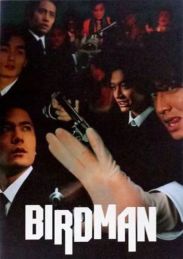 中古】パンフレット(ライブ・コンサート) ≪パンフレット(ライブ