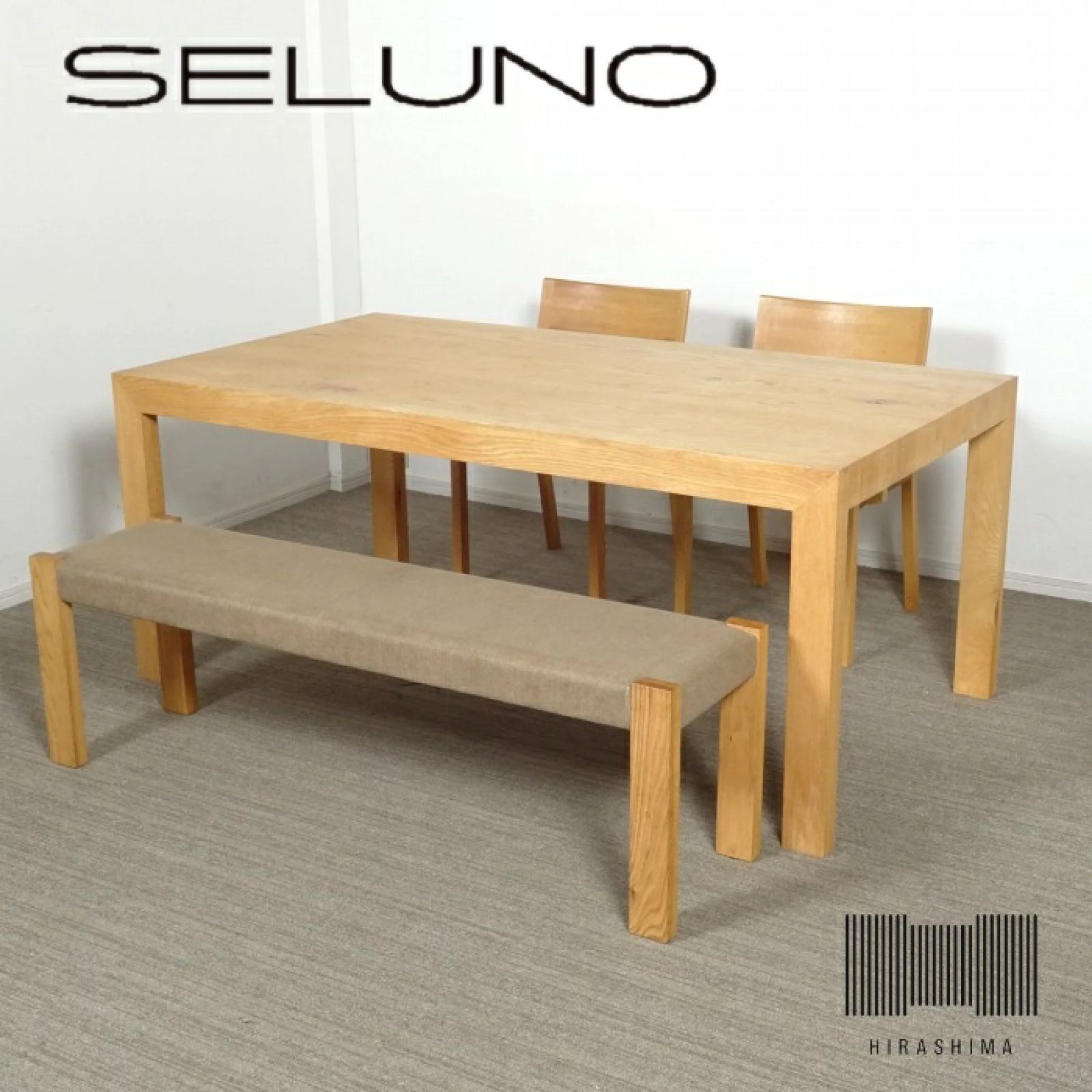 ◾︎SELUNO◾︎ 展示 ヒラシマ カラメッラ テーブル ベンチ アームチェア 2脚 オーク無垢材 ダイニングセット 59万 v 892