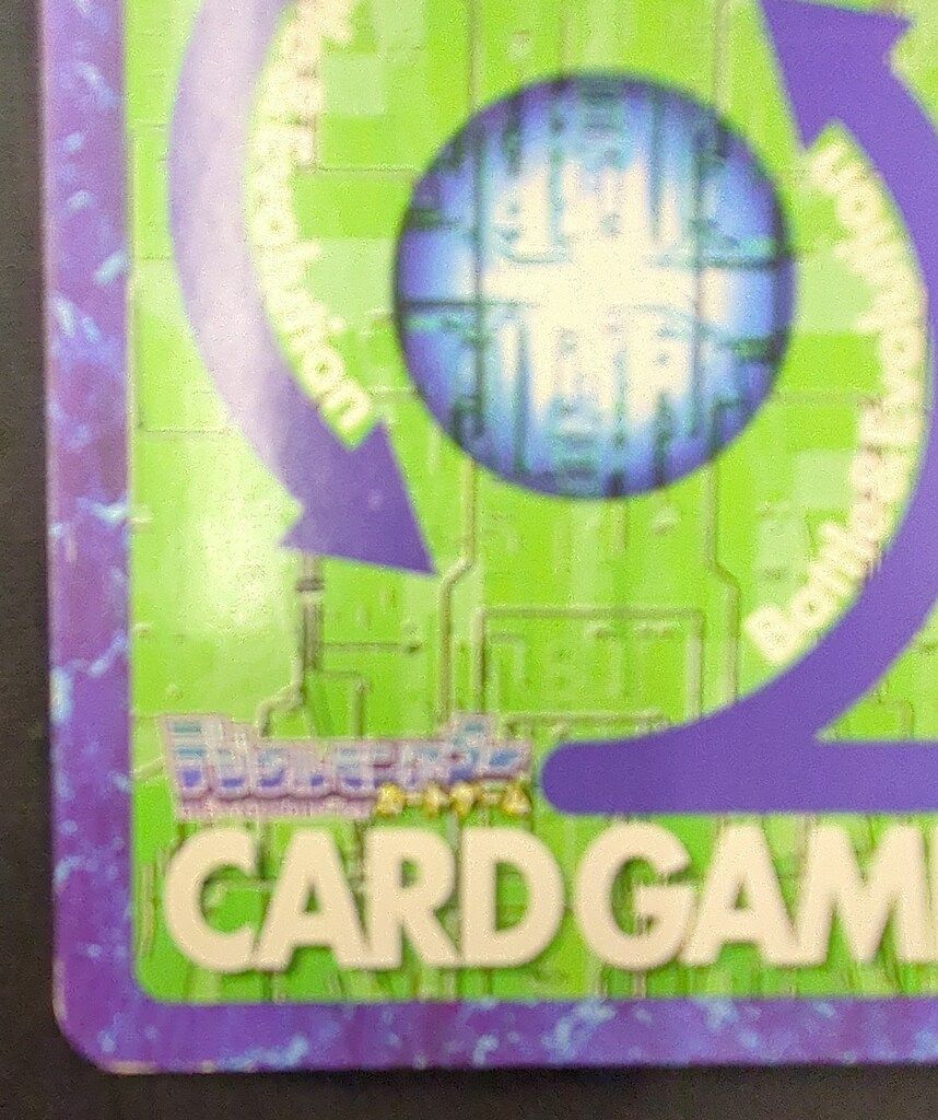 デジタルモンスターカードゲーム ブースター24