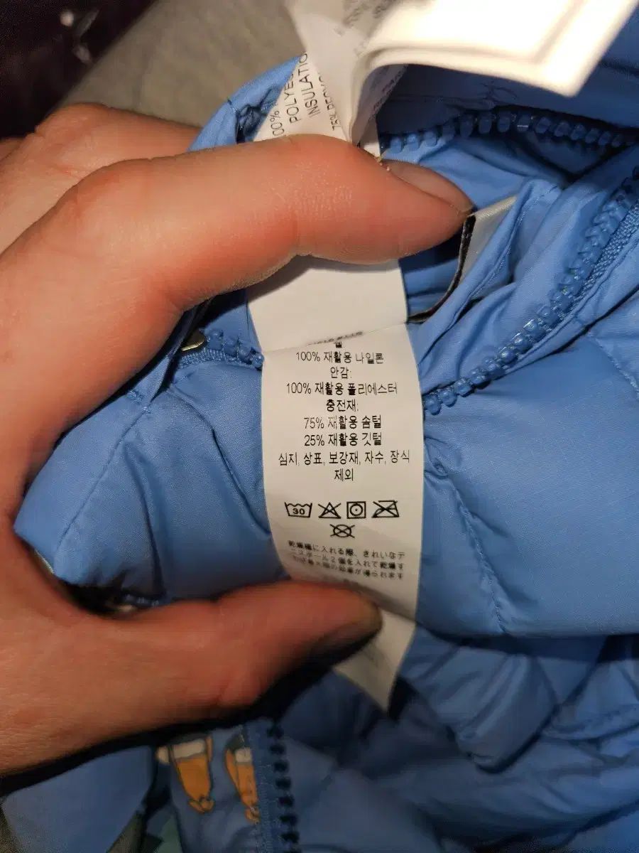 パタゴニア ベイビー