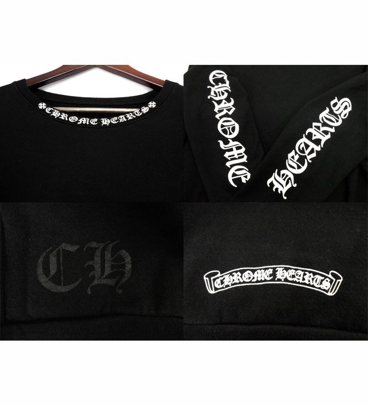 クロムハーツ CHROME HEARTS 【 SWTSHRT PLVR 】 ネック アーム ロゴ