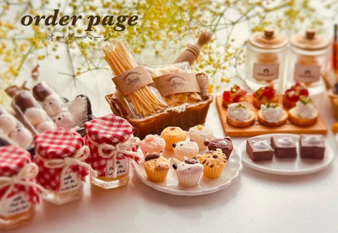 再販・オーダー受付ページ　ミニチュアスイーツ 受付中【先着5名様】オーダーページorder page 樹脂粘土ミニチュアパン