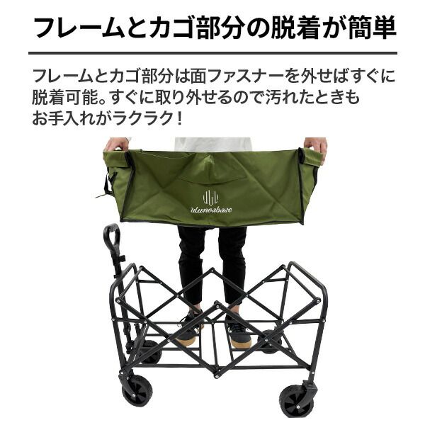 新品未使用】野球 練習 コンパクトキャリーワゴン FIT-IN (フィット 