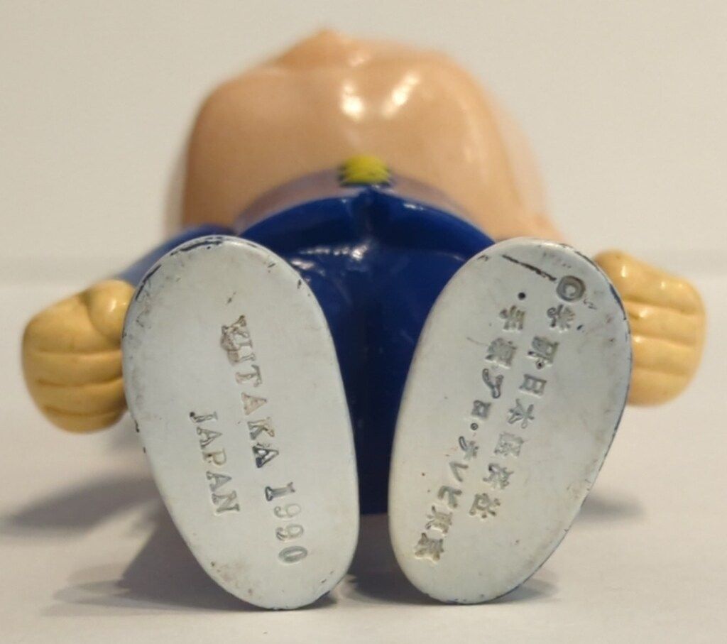 ユタカ 写楽保介人形 アブドルダムラルセット - メルカリ