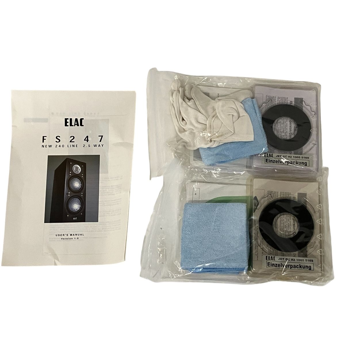 XR トールボーイ型