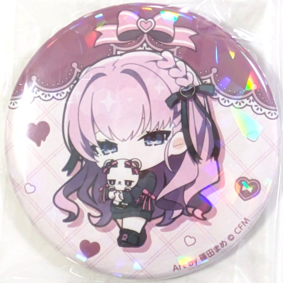 送料無料 24時間以内発送 未使用 15点セット 巡音ルカ ホログラム缶