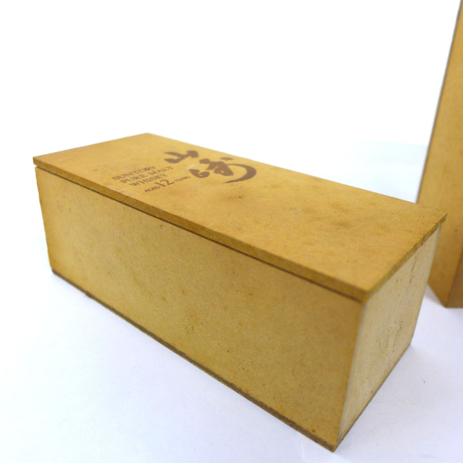 限定発送】山崎12年ミニボトル 50ml×2本 旧ボトル 響マーク - メルカリ