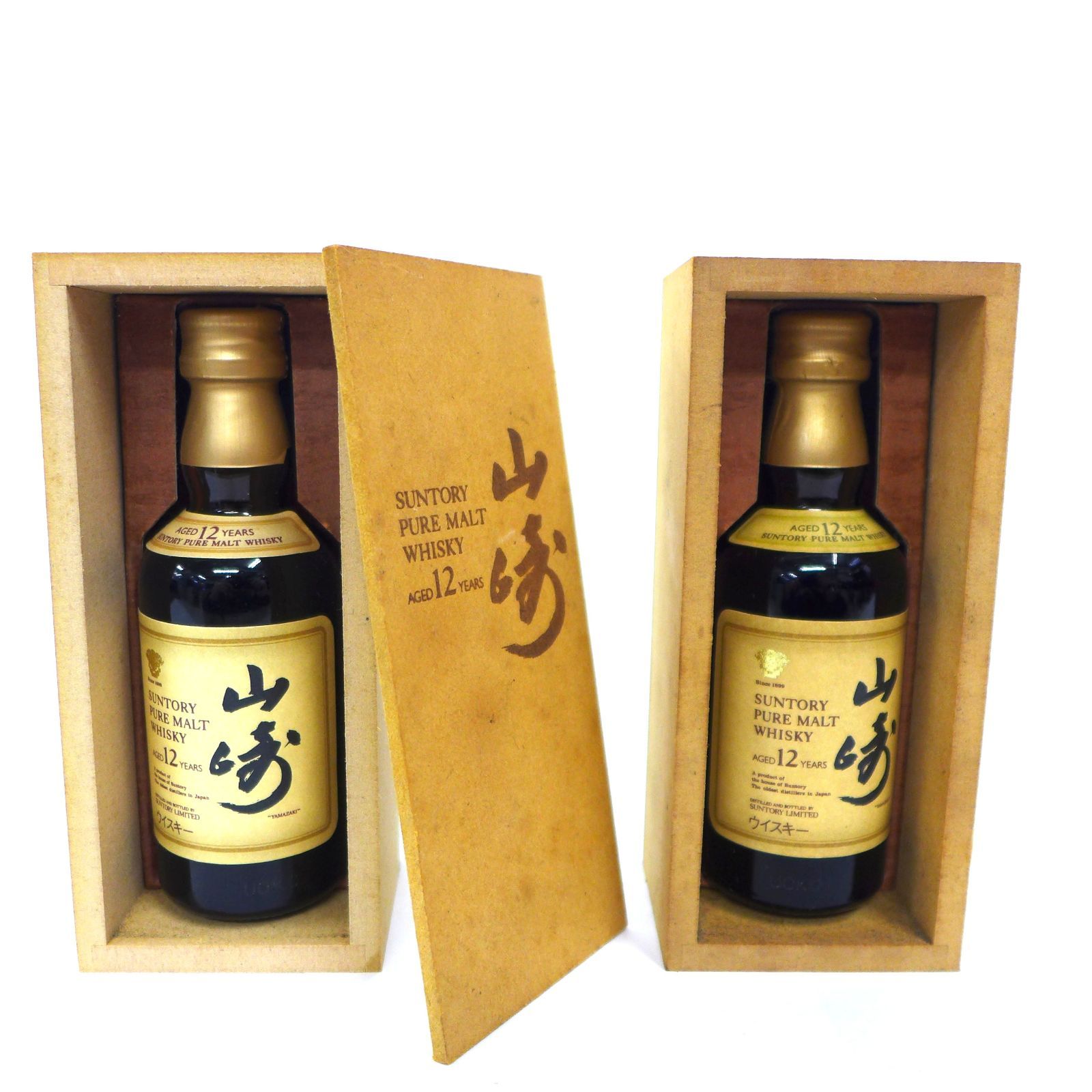 限定発送】山崎12年ミニボトル 50ml×2本 旧ボトル 響マーク - メルカリ
