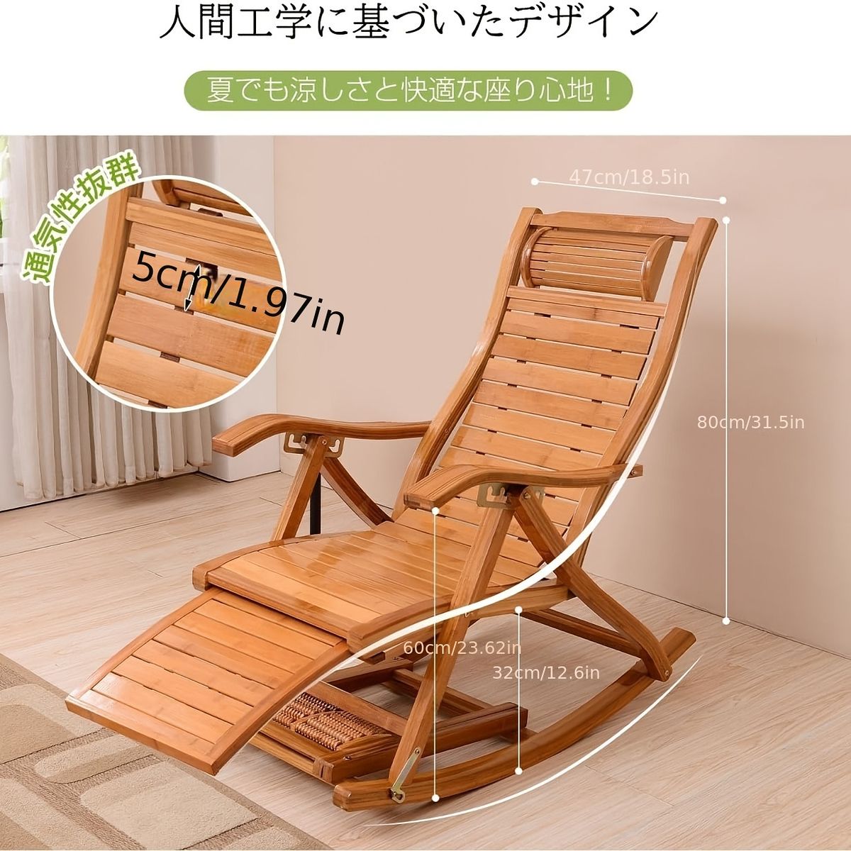 ロッキングチェア　メルカリ　最安値室内で使用　竹製　リクライニング　ハンモック 5段階調整＆枕付き】竹製ロッキングチェア リクライニング 耐荷重200kg
