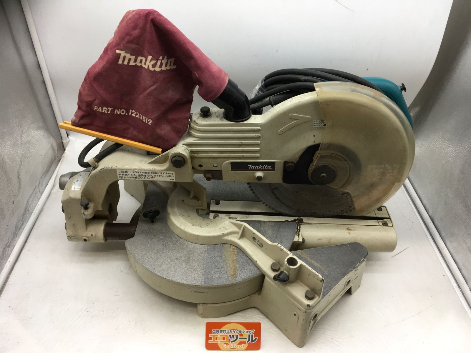 品 Makita マキタ 10型スライドマルノコ LS 1011 エコツー M 02