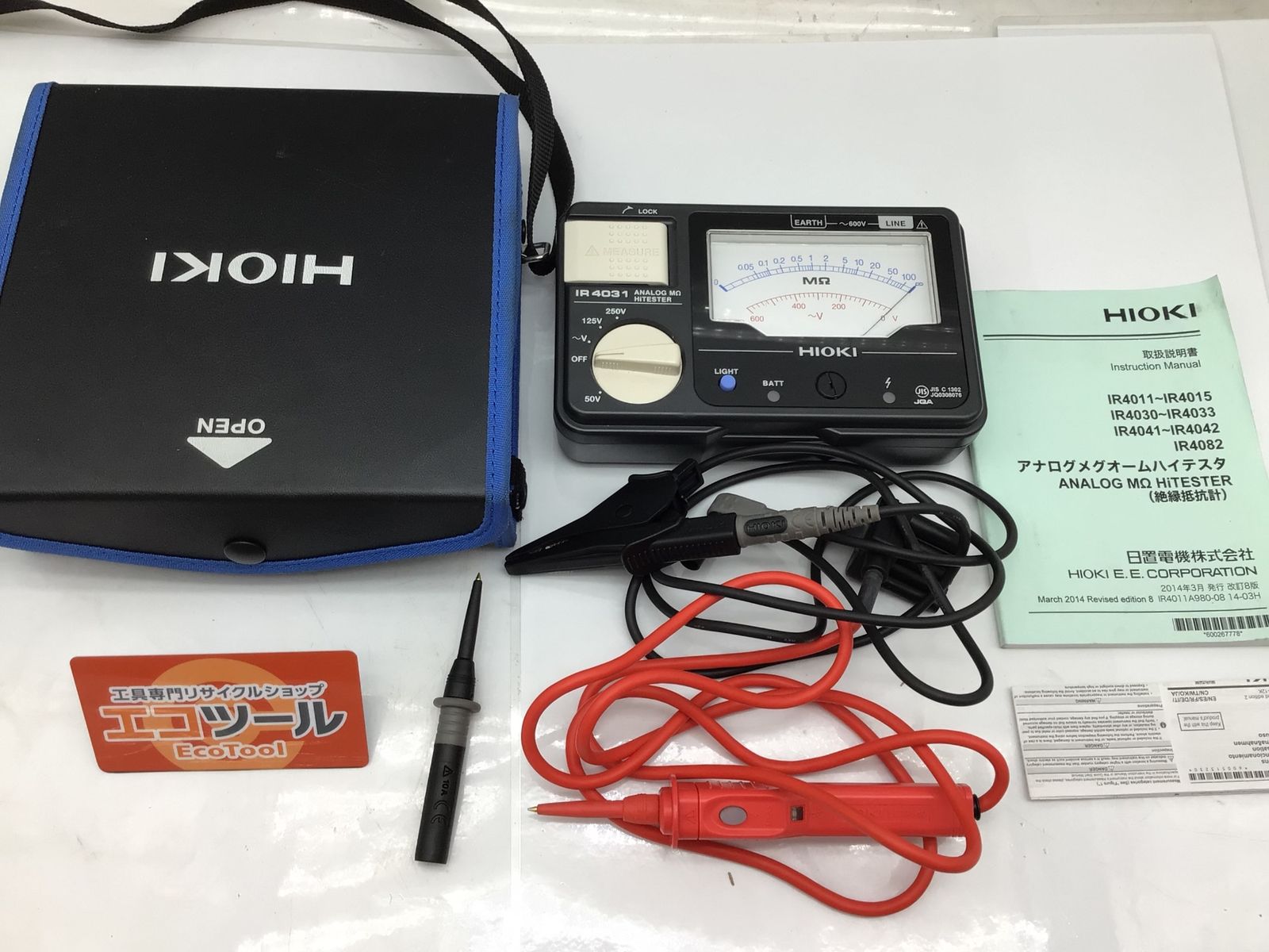 品 HIOKI IR 4031 2016 絶縁抵抗計 エコツー M 02