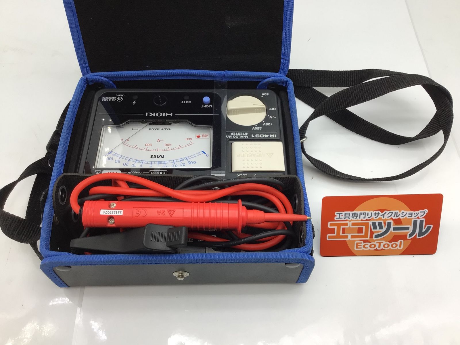 品 HIOKI IR 4031 2016 絶縁抵抗計 エコツー M 02
