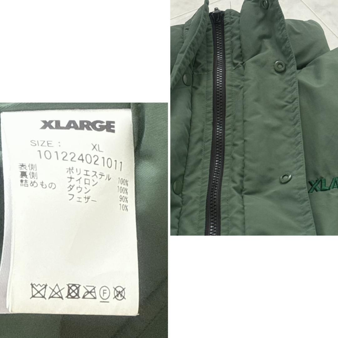XLARGE リバーシブル ダウンジャケット グリーンブラック XL - メルカリ