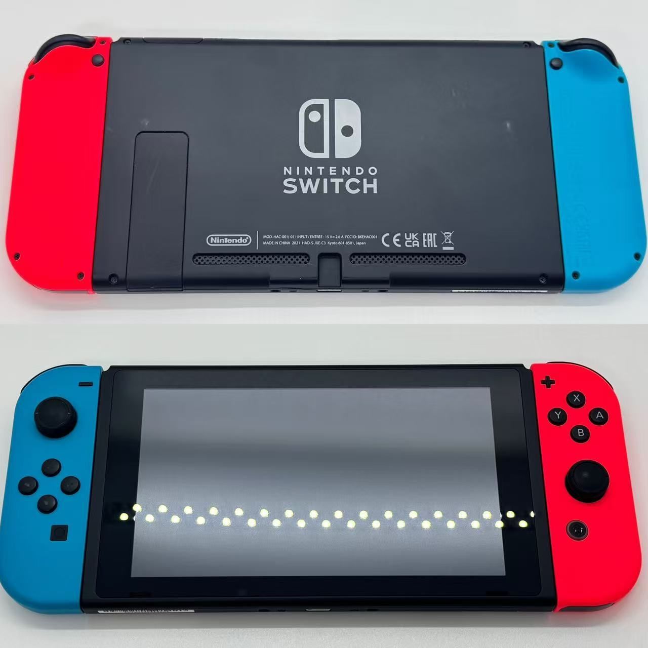 中古品」Nintendo Switch 本体 (ニンテンドースイッチ) Joy-Con(L